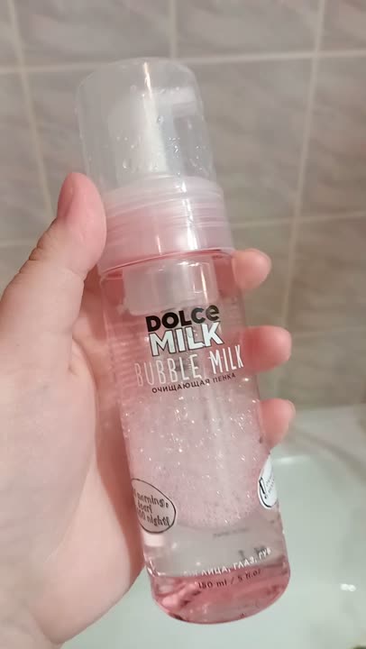 Пенка для снятия макияжа DOLCE MILK Пенка для лица очищающая – купить в ...