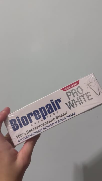 BIOREPAIR Зубная паста "Сохраняющая белизну" Pro White купить по цене ...