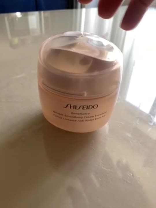 SHISEIDO Питательный крем, разглаживающий морщины Benefiance купить по ...