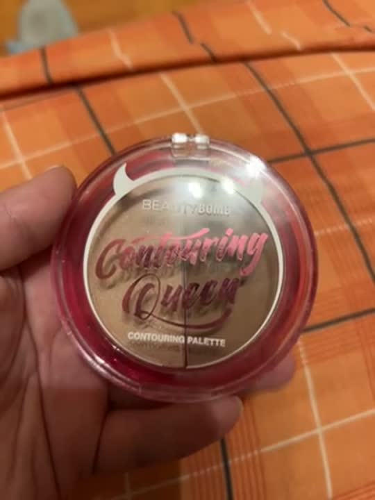 BEAUTY BOMB Палетка для контуринга Contouring palette "Countouring ...