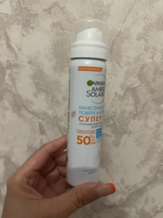 GARNIER Солнцезащитный увлажняющий сухой спрей для лица ...