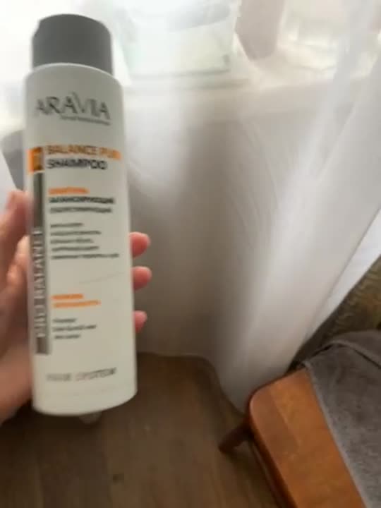 ARAVIA PROFESSIONAL Шампунь балансирующий себорегулирующий Pro Balance ...