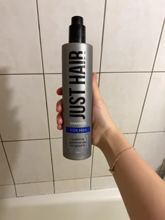 JUST HAIR Шампунь для мужчин от перхоти FOR MEN купить по цене 599₽ в ...