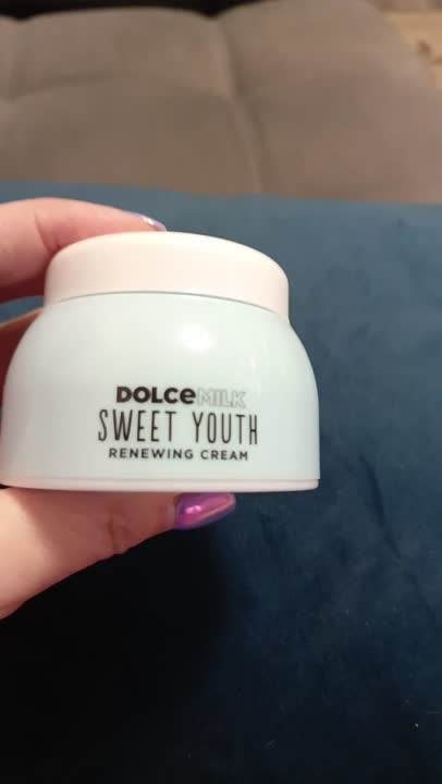 DOLCE MILK Крем для лица восстанавливающий купить по цене 220₽ в ЛЭТУАЛЬ