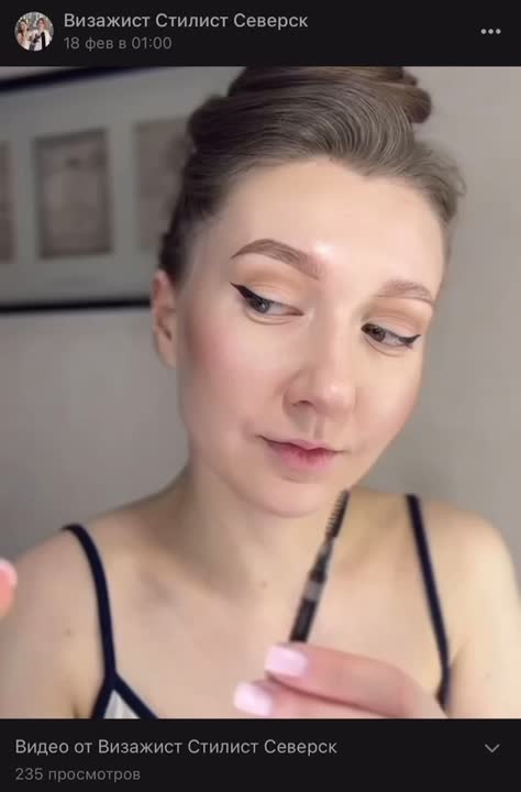 Карандаши для бровей VIVIENNE SABO Карандаш для бровей автоматический ...