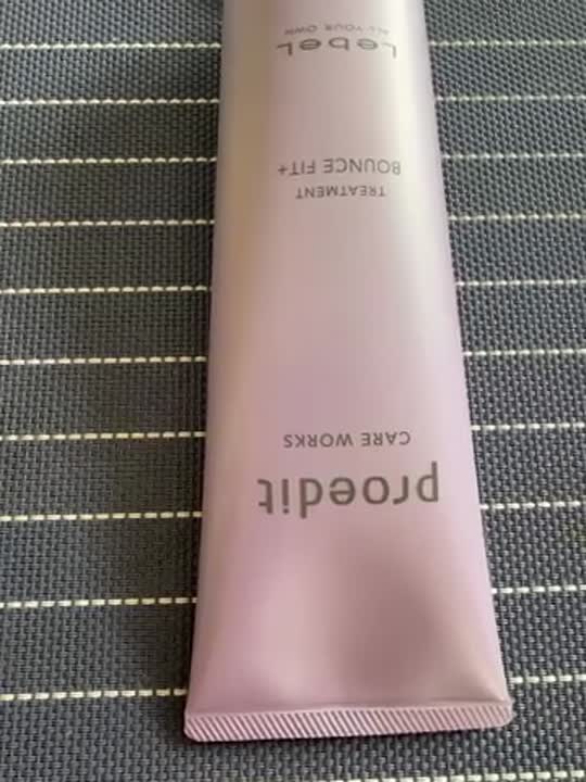 LEBEL Маска для волос PROEDIT HAIR TREATMENT BOUNCE FIT PLUS купить по ...