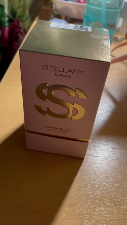 STELLARY Summer Orchid купить по цене 1658₽ в ЛЭТУАЛЬ