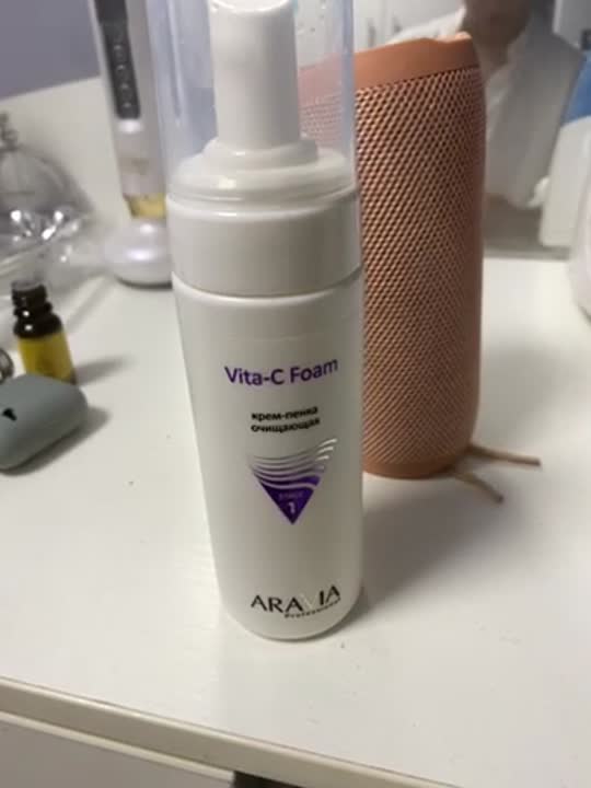 ARAVIA PROFESSIONAL Крем-пенка очищающая Vita-C Foaming купить по цене ...