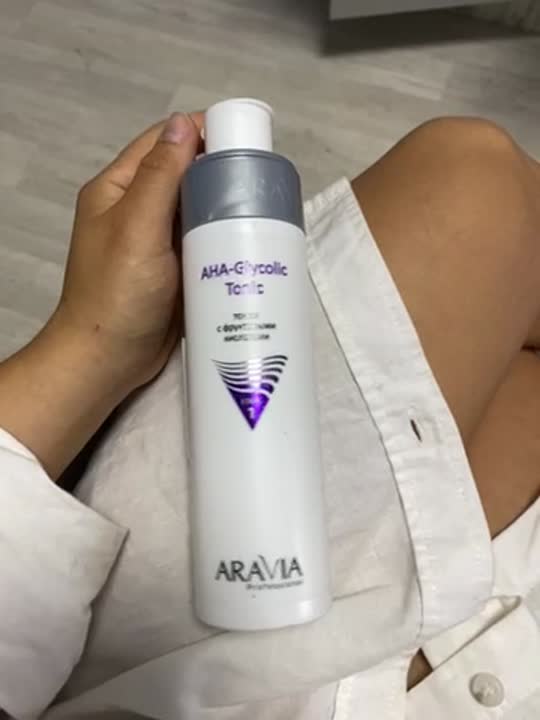 ARAVIA PROFESSIONAL Тоник с фруктовыми кислотами AHA - Glycolic Tonic ...