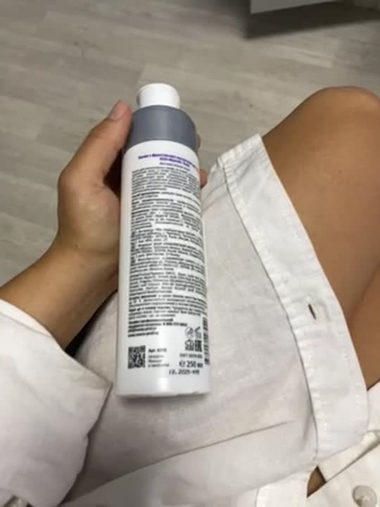 ARAVIA PROFESSIONAL Тоник с фруктовыми кислотами AHA - Glycolic Tonic ...