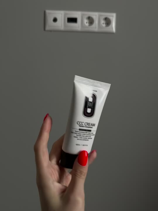 YU.R Корректирующий крем CCC Cream купить по низким ценам в ЛЭТУАЛЬ