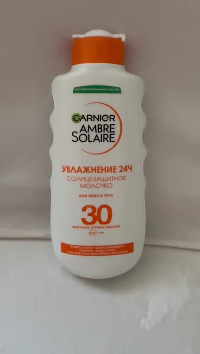 GARNIER Солнцезащитное молочко для лица и тела водостойкое с маслом ши ...