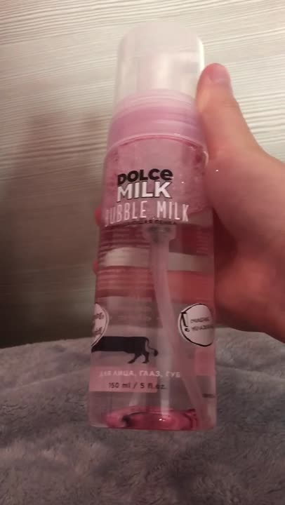 Пенка для лица очищающая DOLCE MILK Пенка для снятия макияжа – купить ...
