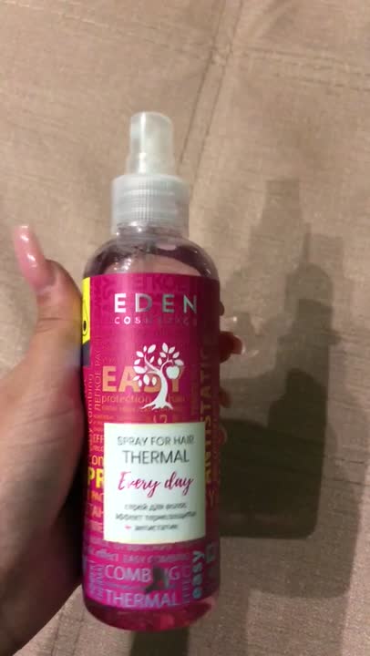 EDEN Спрей для волос термозащита с кератином купить по цене 230₽ в ЛЭТУАЛЬ
