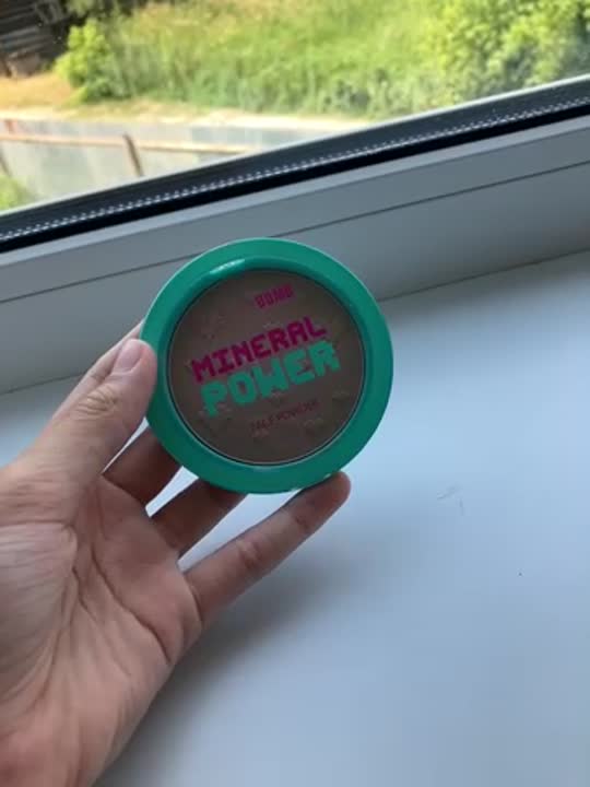 BEAUTY BOMB Минеральная пудра Mineral powder, № 02, 9 г купить по цене ...