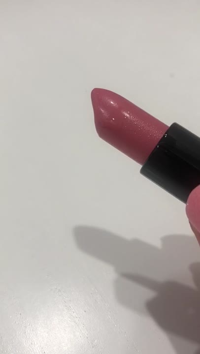 BELOR DESIGN Помада для губ увлажняющая PARTY купить по цене 235₽ в ЛЭТУАЛЬ