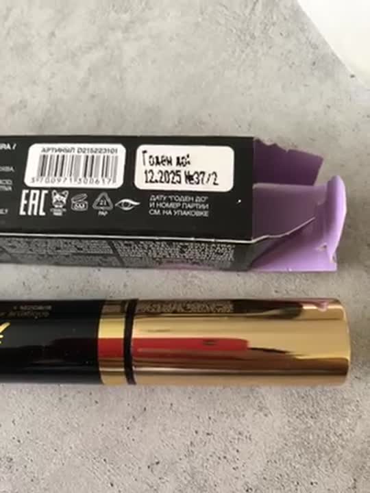 Тушь VIVIENNE SABO Тушь с эффектом сценического объема Cabaret – купить ...