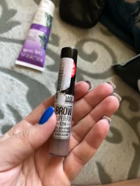 LUXVISAGE Гель для бровей суперсильной фиксации BROW SUPER FIX 12H ...