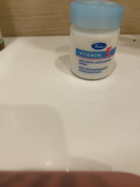 Крем увлажняющий антивозрастной с витамином Е VENUS Антивозрастной уход ...