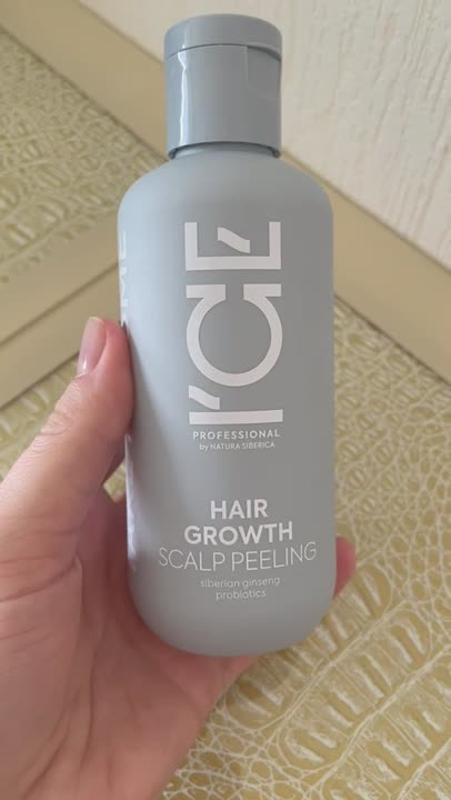 ICE BY NATURA SIBERICA Маска - пилинг для кожи головы Hair Growth Scalp ...