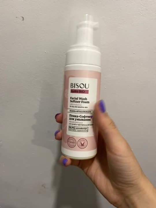 BISOU Пенка для умывания Увлажняющая для сухой и чувствительной кожи ...