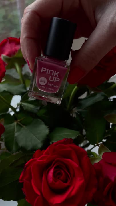 Лак для ногтей GEL PINK UP Лаки для ногтей 0 цвет – купить по низким ...