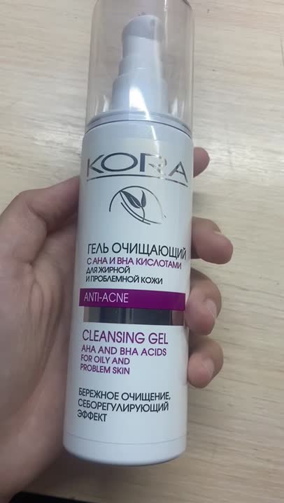 KORA Гель очищающий с АНА и ВНА кислотами для жирной и проблемной кожи ...