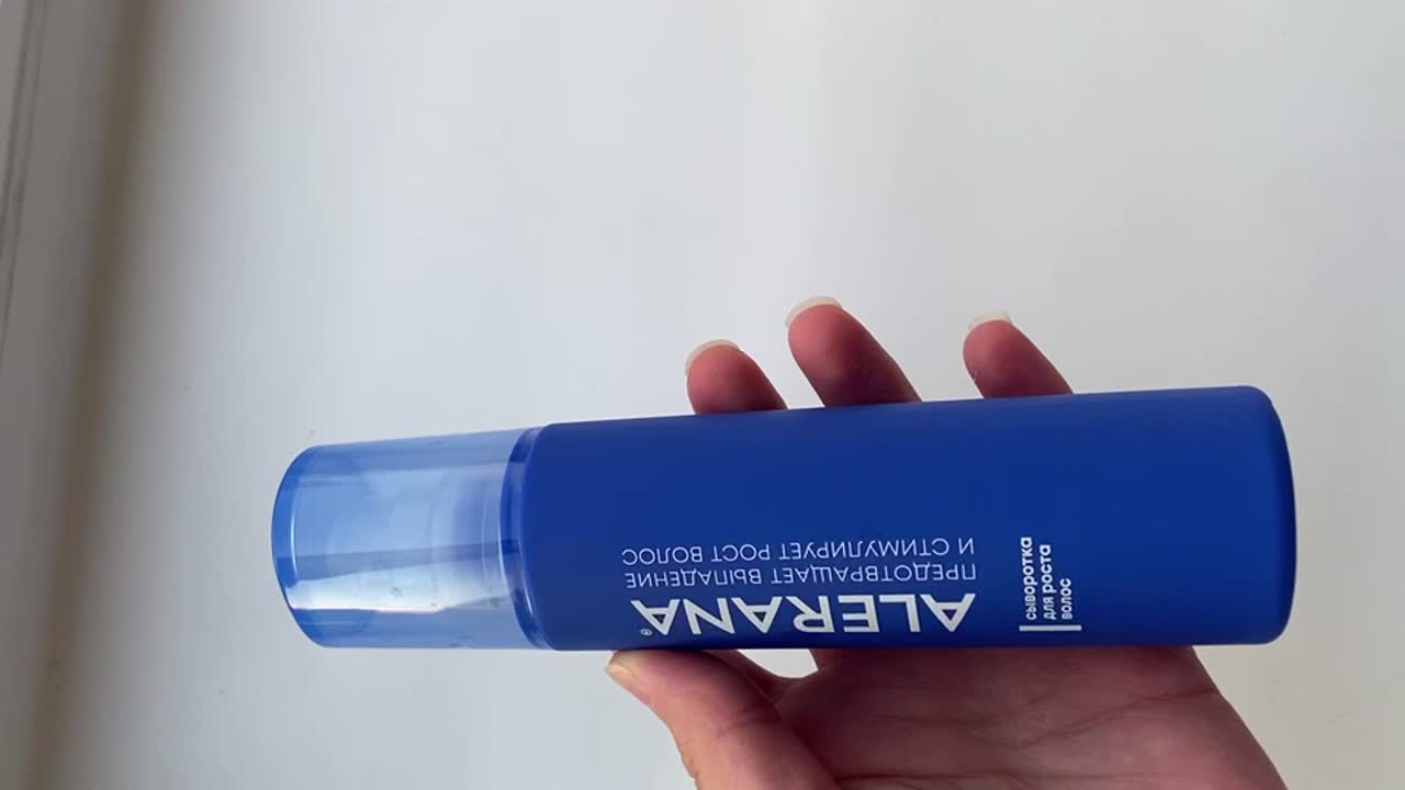Сыворотка для роста волос ALERANA Сыворотки для волос – купить по ...