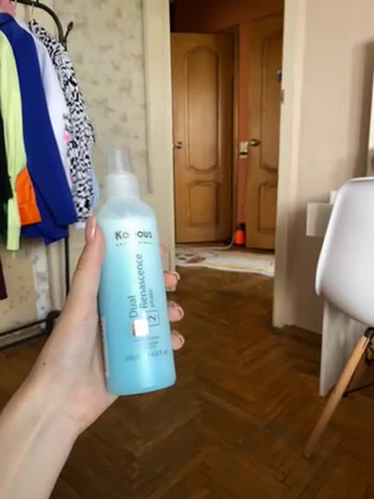 KAPOUS Увлажняющая сыворотка Dual Renascence 2phase, 200 мл купить по ...