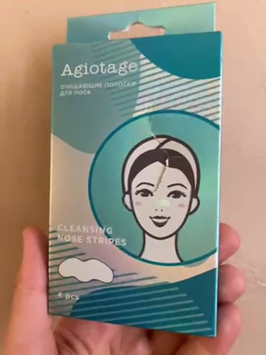Очищающие полоски для носа AGIOTAGE ЛЭТУАЛЬ Точечные средства – купить ...