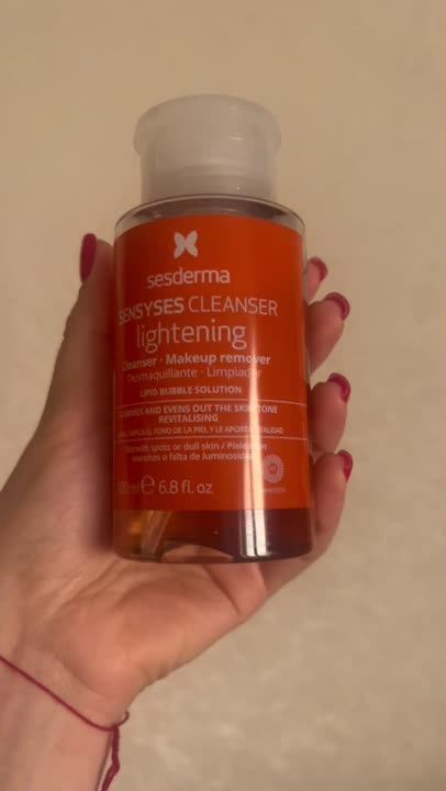SESDERMA Лосьон для снятия макияжа SENSYSES Lightening, 200 мл купить ...