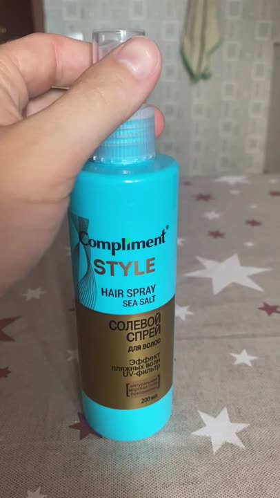 COMPLIMENT Спрей Солевой для волос эффект пляжных волн, 200 мл купить ...