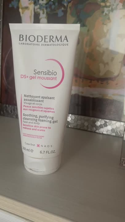 BIODERMA Очищающий гель против раздражения и шелушения кожи Sensibio ...