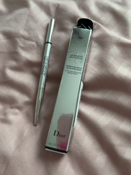 DIOR Diorshow Brow Styler