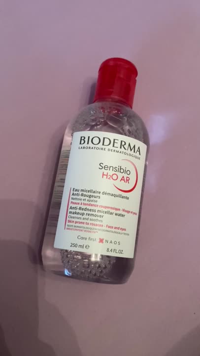 BIODERMA Мицеллярная вода для очищения чувствительной кожи лица с ...