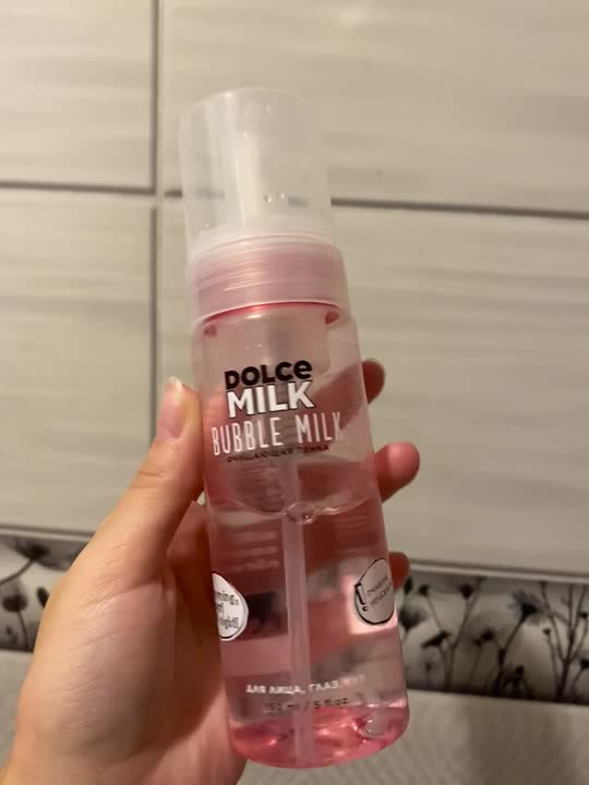 Пенка для лица очищающая DOLCE MILK Пенка для снятия макияжа – купить ...