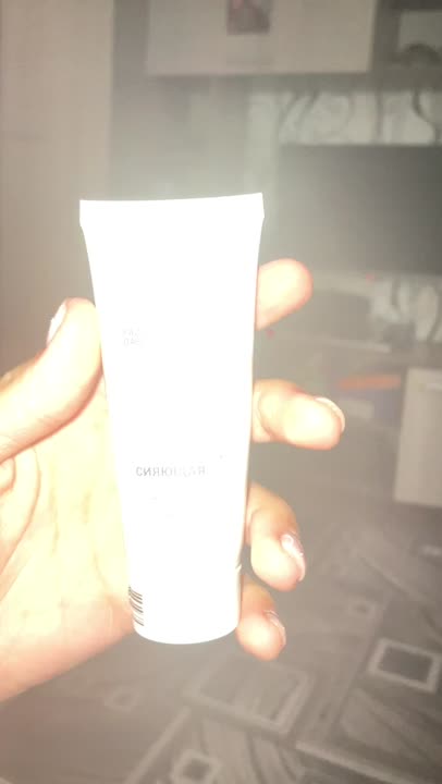 LUXVISAGE Основа под макияж сияющая PRIME EXPERT Glow skin купить по ...