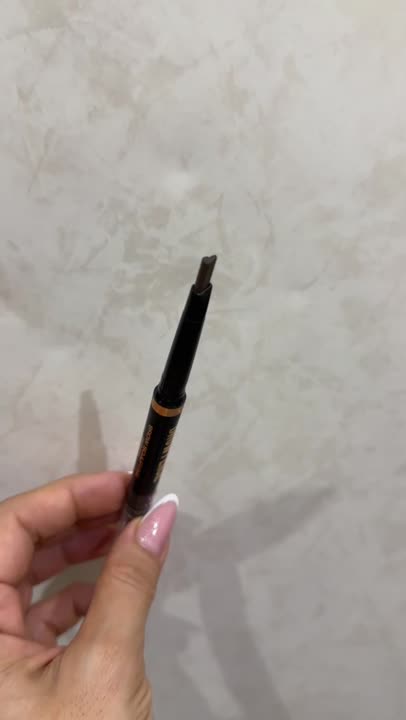 STELLARY Автоматический карандаш для бровей Brow Sculpting Pencil ...