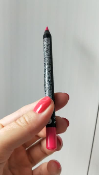 GOLDEN ROSE Карандаш DREAM LIPS для губ купить по цене 138₽ в ЛЭТУАЛЬ