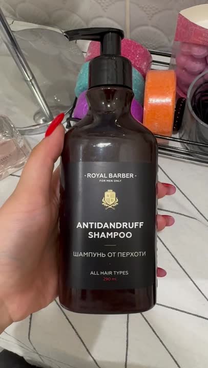 ROYAL BARBER Шампунь от перхоти купить по цене 639₽ в ЛЭТУАЛЬ