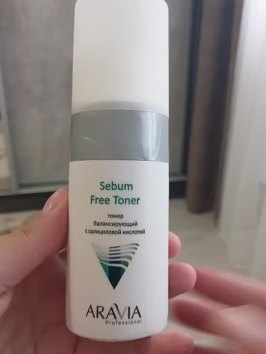 ARAVIA PROFESSIONAL Тонер с салициловой кислотой Sebum Free Toner ...