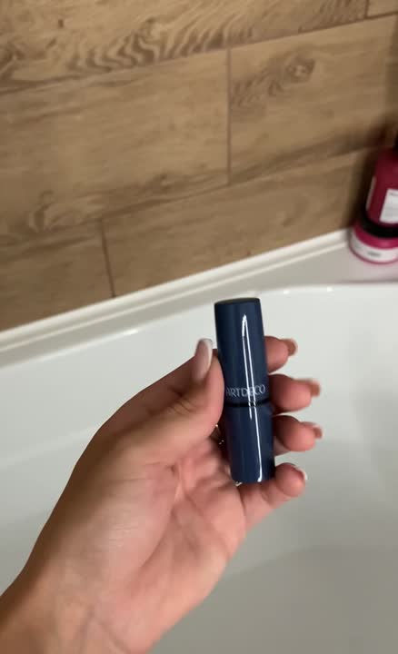 Увлажняющая помада Perfect Color ARTDECO Помады – купить по низким ...