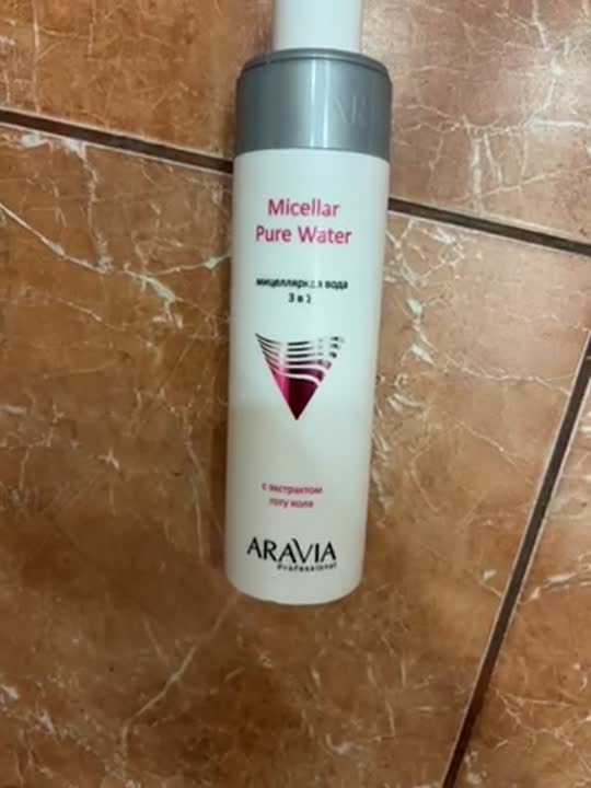 ARAVIA PROFESSIONAL Мицеллярная вода 3 в 1 с экстрактом готу кола ...