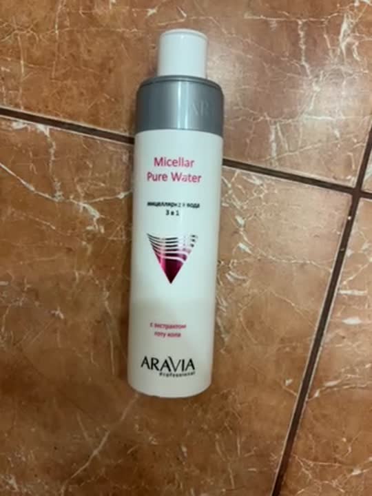ARAVIA PROFESSIONAL Мицеллярная вода 3 в 1 с экстрактом готу кола ...