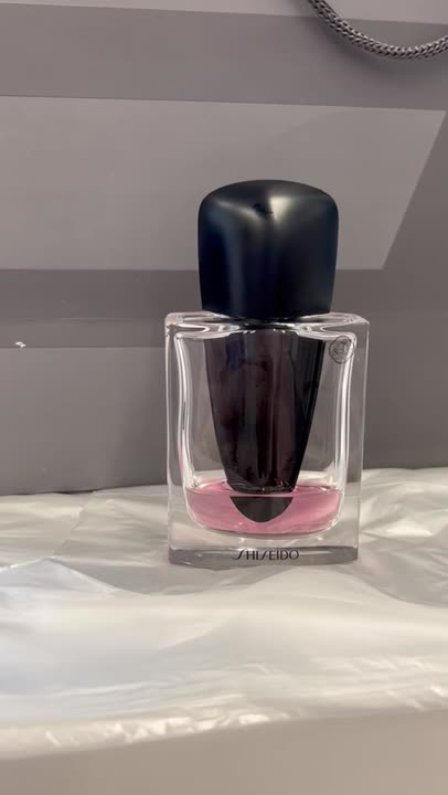 Ginza Murasaki SHISEIDO Женская парфюмерия – купить по низким ценам в ...