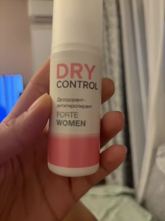 DRYCONTROL Дезодорант - антиперспирант SPRAY FORTE WOMEN, 50 мл купить ...