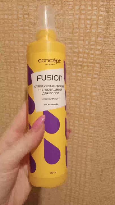 CONCEPT FUSION Спрей увлажняющий с термозащитой Ultra Moist купить по ...