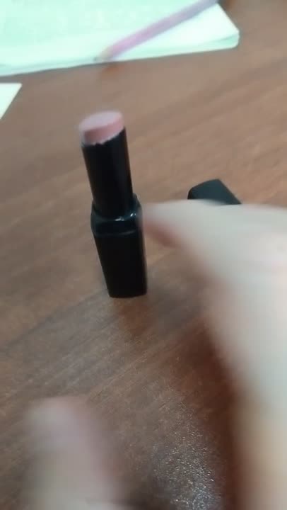 ЛЭТУАЛЬ Губная помада Rouge Desir купить по низким ценам в ЛЭТУАЛЬ