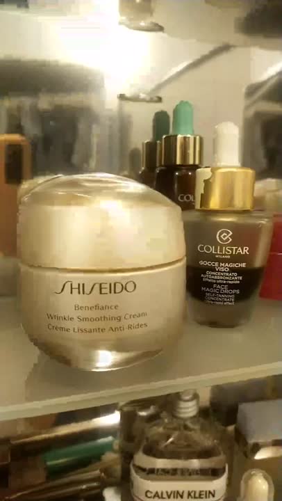 SHISEIDO Крем для лица, разглаживающий морщины Benefiance Wrinkle ...