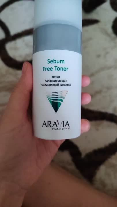 ARAVIA PROFESSIONAL Тонер с салициловой кислотой Sebum Free Toner ...
